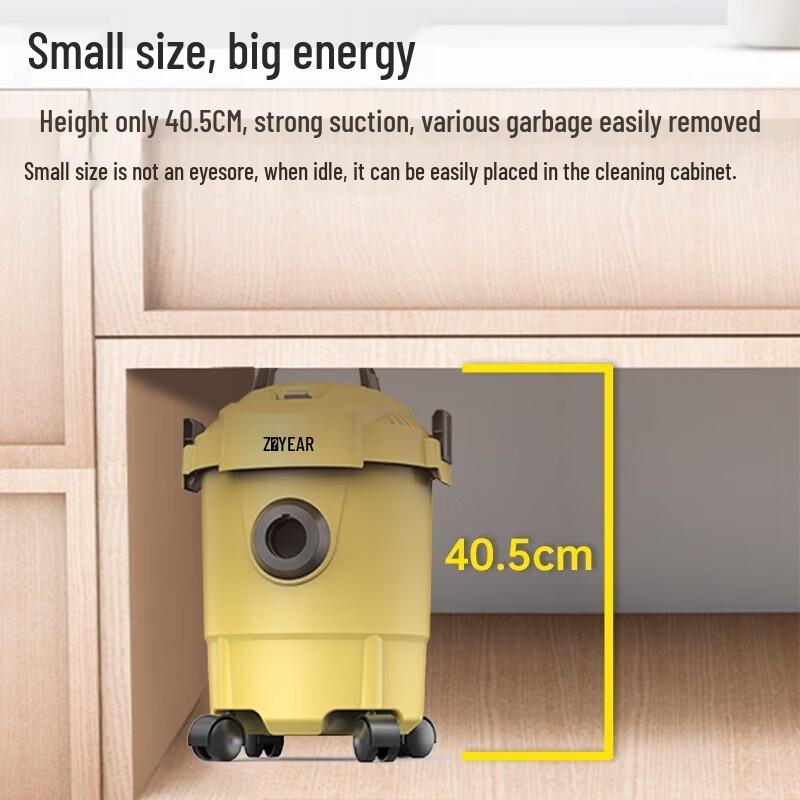 E-Lian Household Handheld Vacuum Cleaner
