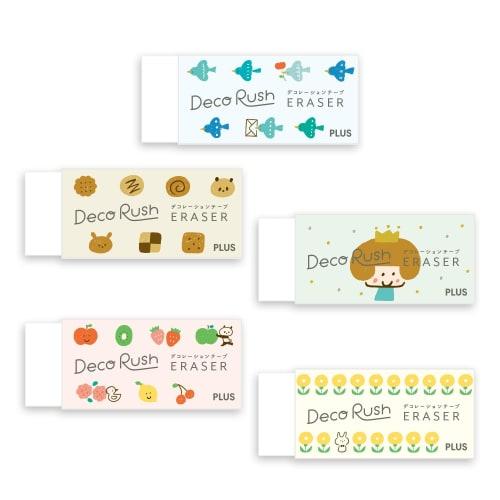 

Plus Deco Rush Limited mizutama Eraser 5 pieces DC-14ER-LM 54482ÁE