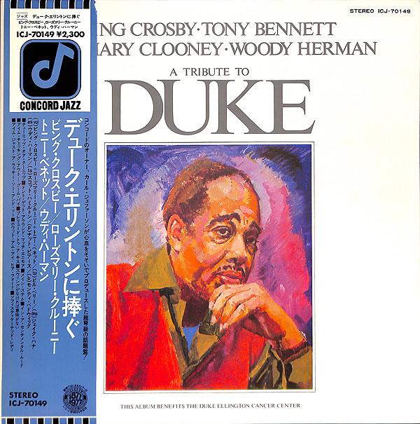 

Виниловая пластинка БИНГ КРОСБИ A Tribute To Duke ICJ70149 CONCORD JAZZ 1977 Япония Джаз Б/у