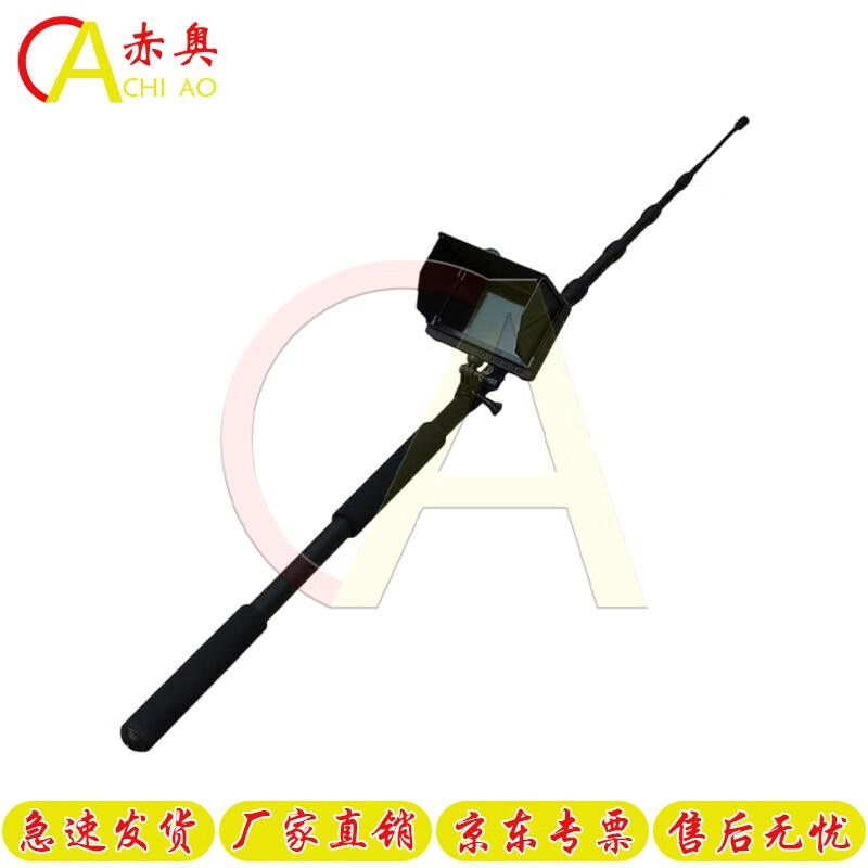 5M HD Infrared Life Detector for Rescue