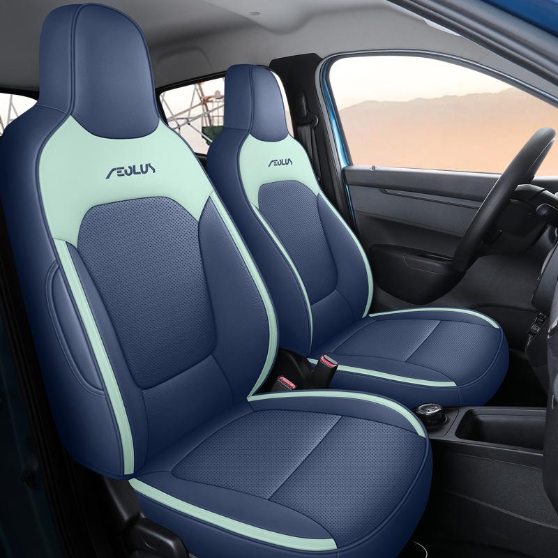 

All-Season Nano Box Car Seat Cover: Cartoon Leather Cushion Nano BOX Specific