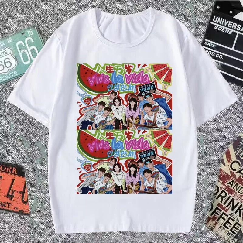 Korean Style Simple Watermelon Sugar Choi Hyun Wook Hip Hop Kpop Raper Twinkling Shiny Short Sleeve Kid T-shirts Unisex
