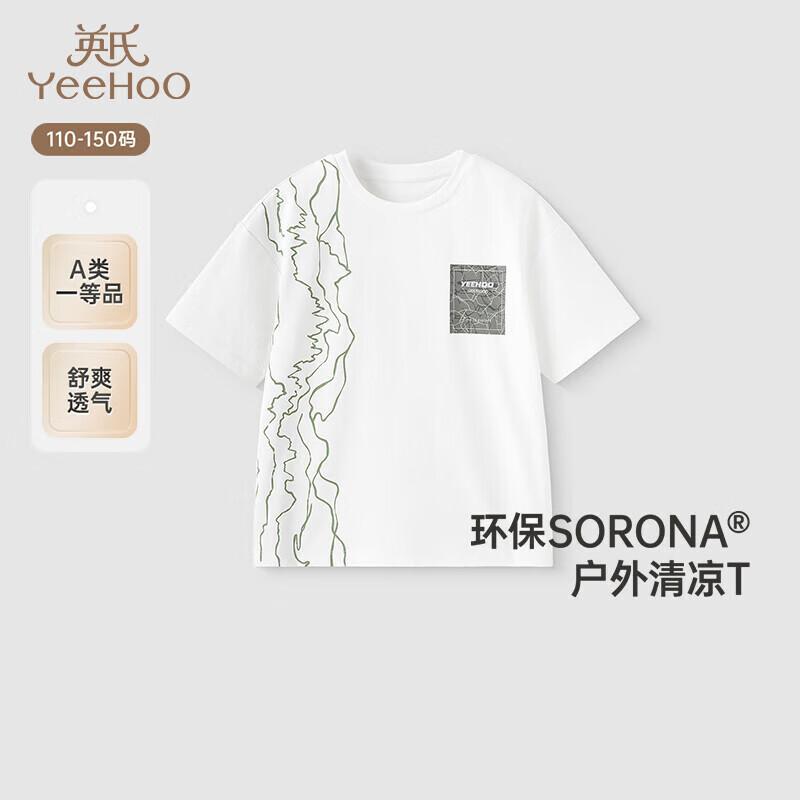 YEEHOO Boys  Short-Sleeve T-Shirt 130