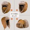 Unigear Pilot Windproof and Adjustable Russian Pilot Cap with Suitable for Outdoor and Sizes Cap, Cold-Proof, Comfortable, Earflaps, Skiing,