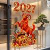 Window Decals for Home Decor 2027 Year of Sticker Rams Static Goat Pattern Print Electrostatic Decorative Patterns Living Room Non Adhesive