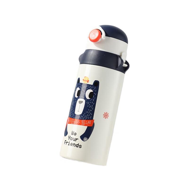 

FUGUANG Kids 316 Stainless Steel Insulated Straw Bottle
