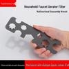 Multifunctional Wrench for Kitchen & Bathroom: Disassembly & Installation Tool for Faucets, Valves, and Aerators.
