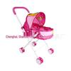 Children's Simulation Stroller Toy - Pretend Play Iron Rod Design for Girls