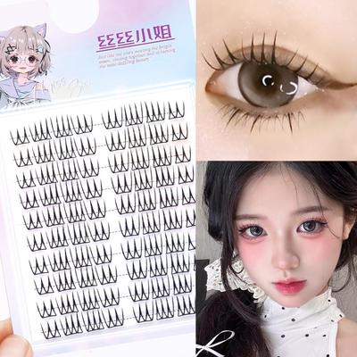 U-Shaped Korean Style False Eyelashes Ultra Thin Wispy Lashes Lightweight Natural Look For Daily Wear And Stage Performance