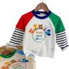 Toddler Boys' Cartoon Embroidery Striped Long-Sleeve T-shirt - Spring 2026 Collection