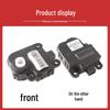 26669041 fits Excelle Yuelang Kaluze Kovoz air conditioning circulation motor.