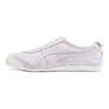 Onitsuka Tiger  Mexico 66 Pink Sky Women Sneakers Purple 1182A075-400