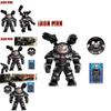 X1159 Superhero Mech War Robot Toy Plastic Building Blocks Set