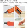 Kokuyo 2way Hakoake Mobile Scissors Has T420yr Orange