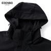 Aidenberg Men's Hooded Casual Jacket