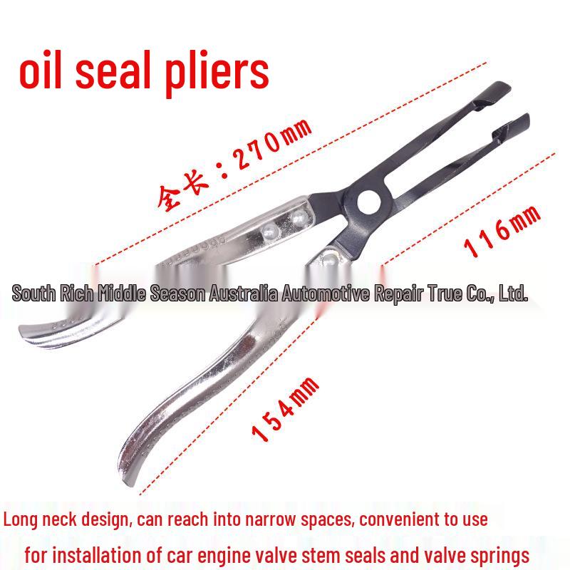 Caliper Straight Throat Hose Clamp & Snap Ring Pliers Set