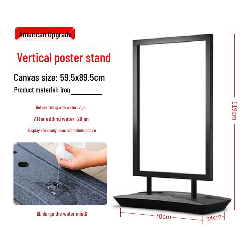 

Outdoor Windproof Water-Filled Advertising Display Stand