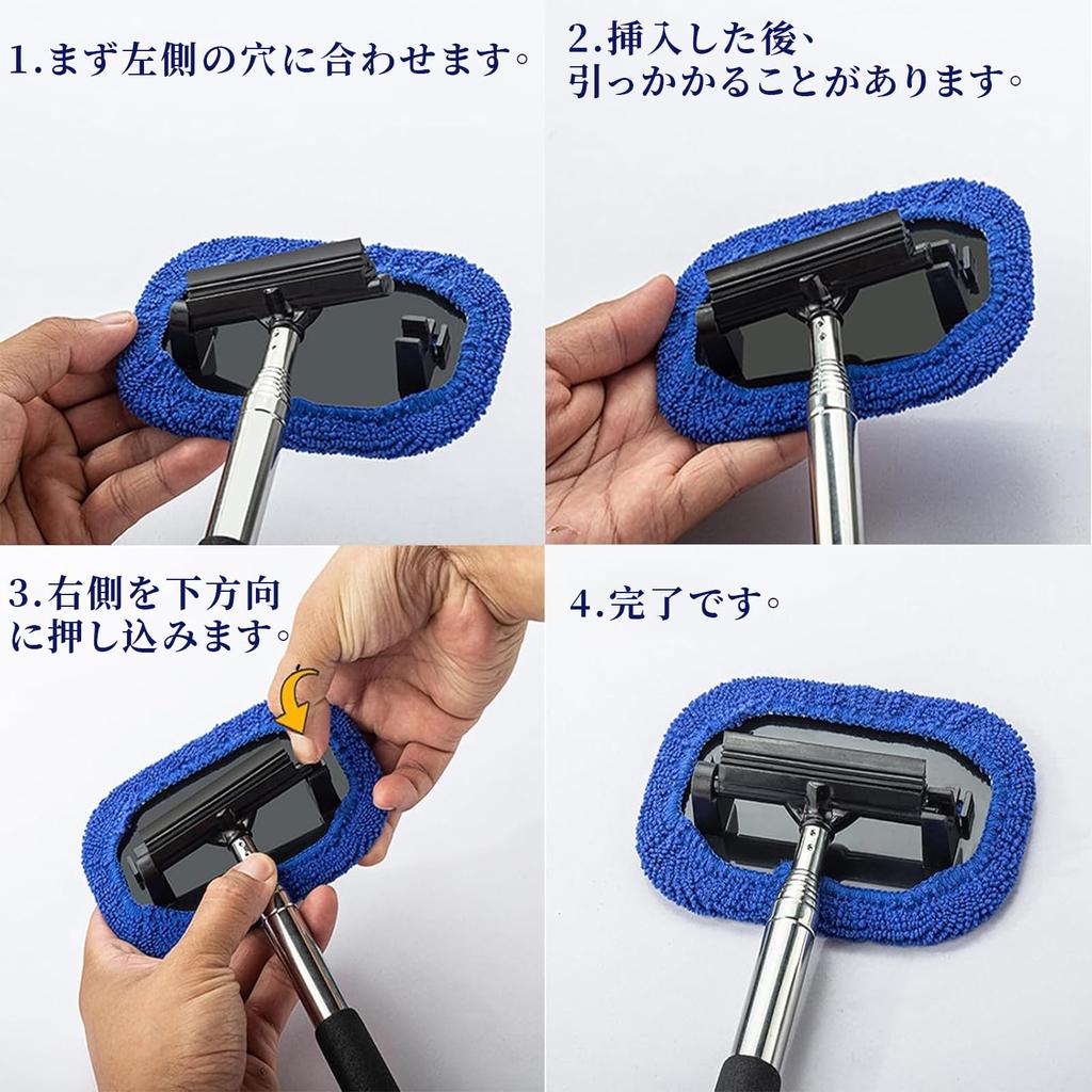 OTIMORA Car Window Cleaning 1m Long for Interior Window Car Rotating Car Interior Easy to Car Home Use Mop, Ultra-Thin, Extendable, Handle, Cleaning,
