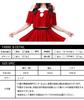 Santa Cosplay Miniskirt and Hat Halloween [COLINY] Off-the-Shoulder Set, Sexy, Christmas, Winter,