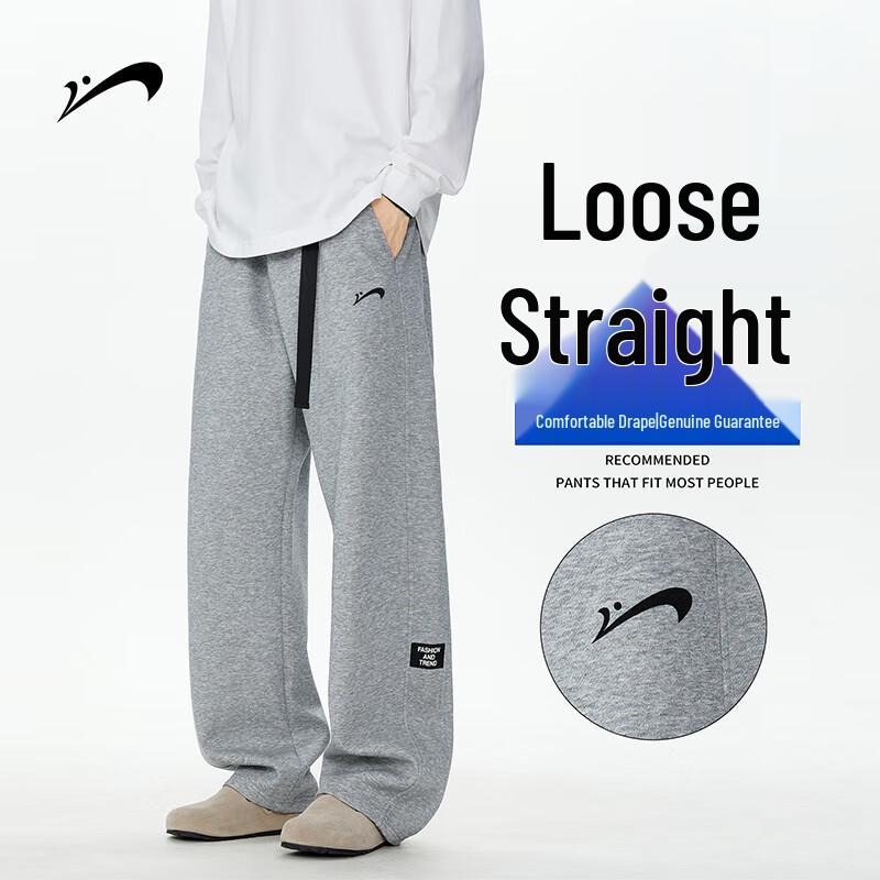 

Guirenniao Men s Casual Straight-Leg Sport Pants 3XL