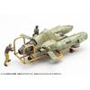 PLAMAX Maschinen Krieger 1/35 Pkf.85 Falke Plastic Model