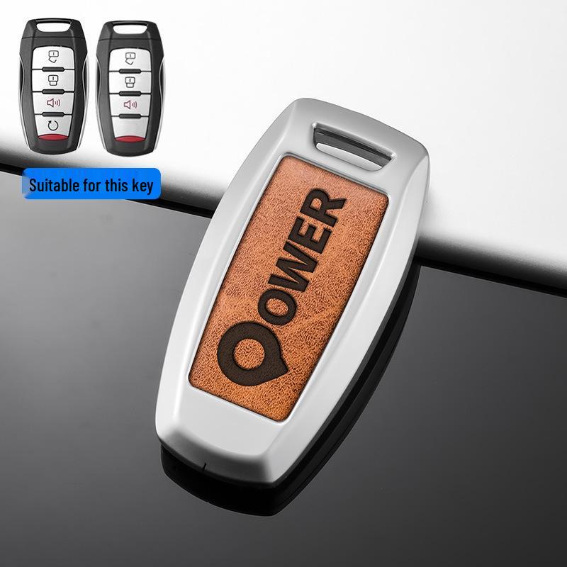 Great Wall Pao King Kong Pickup Key Cover - Off-Road Key Bag for Modified Vehicles