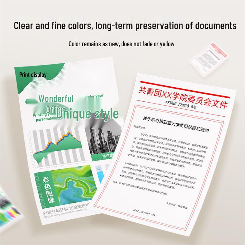 Compatible Toner Cartridge for HP M251N, M276N, HP 131A, CF210A Printers