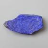 SCIENCE Mini Mineral Specimen Mineral Crystal 10mm Islamic Republic of Thumbnail Box 4cm Case Included Power Stone Lapis Lazuli Lapis Lazuli Rough
