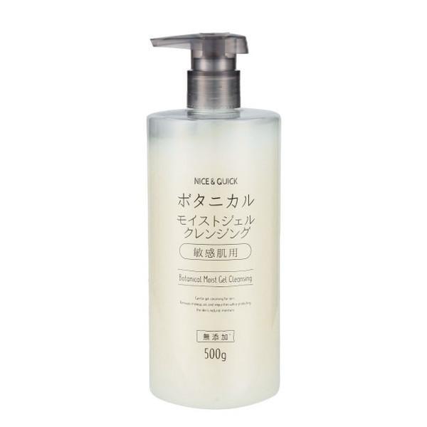Beaute de Mode Nice  Quick Botanical Moist Gel Cleansing 500g