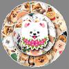 50 Pomeranian Graffiti Stickers - Cute Dog Decorations for Phones, Water Cups, and Suitcases