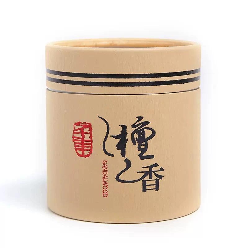 Natural Mugwort & Agarwood Incense Sticks - Indoor Aromatherapy, Summer Odor Removal, Auspicious Cloud Design, Buddhist Incense & Burner Set.