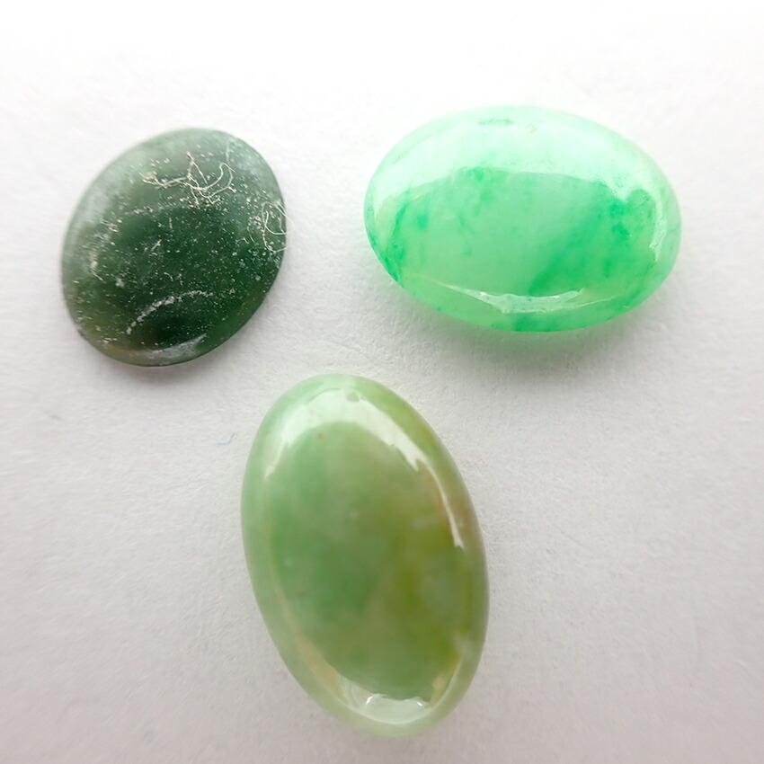 [Used] Lemon quartz, jade, green garnet, conch shell loose stone/j25-3