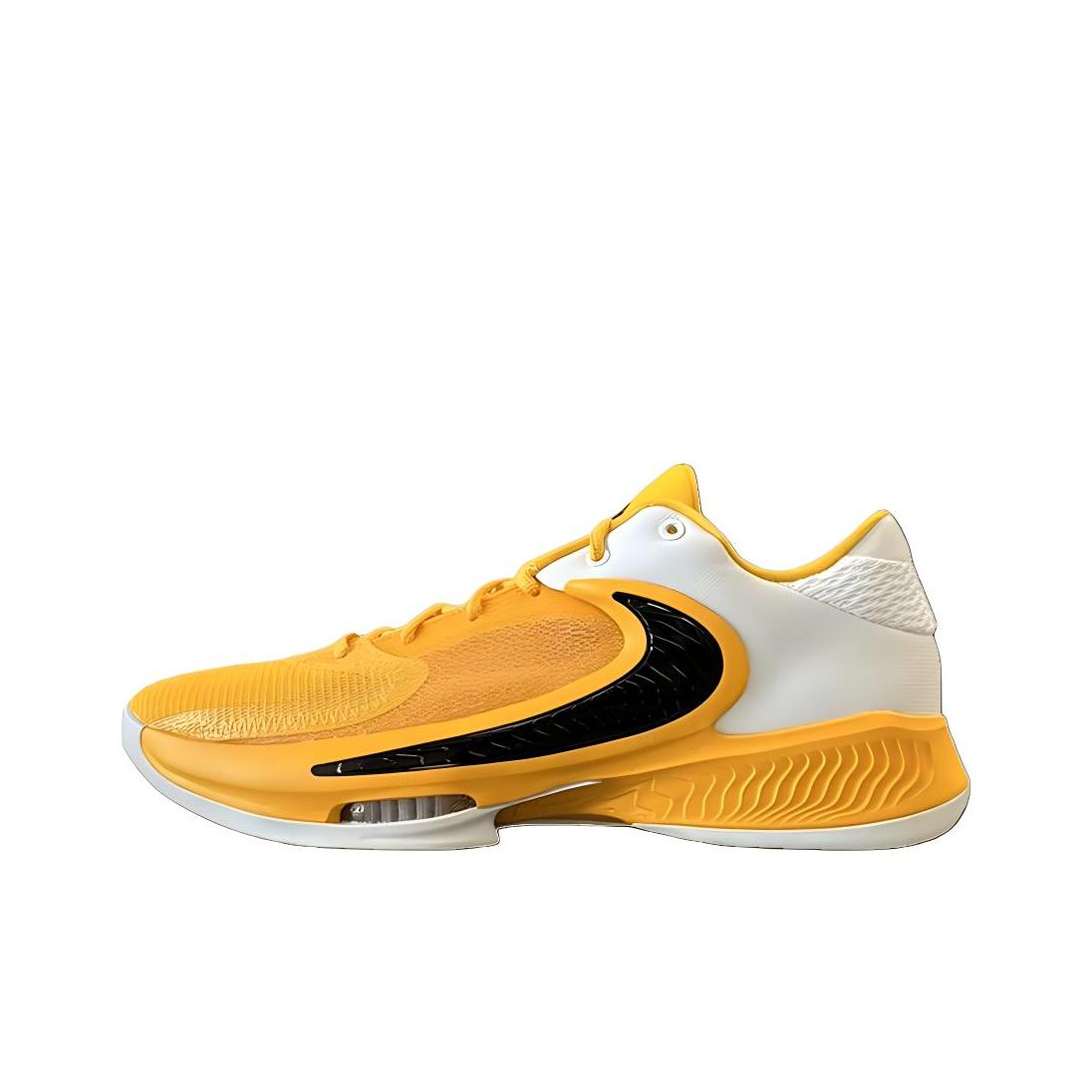 

new Nike Zoom Freak 4 TB University Gold 46