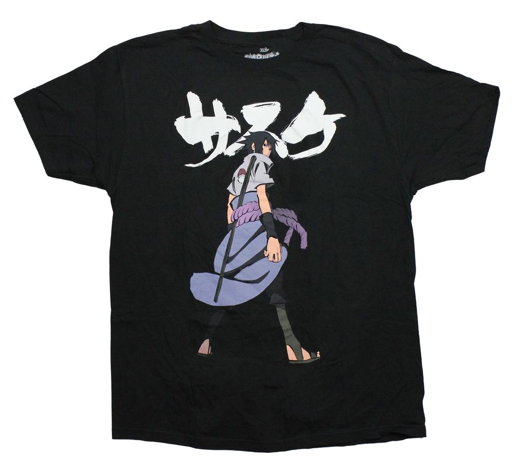 Naruto Shippuden New Adult T-Shirt - Saske Under Kanji Name