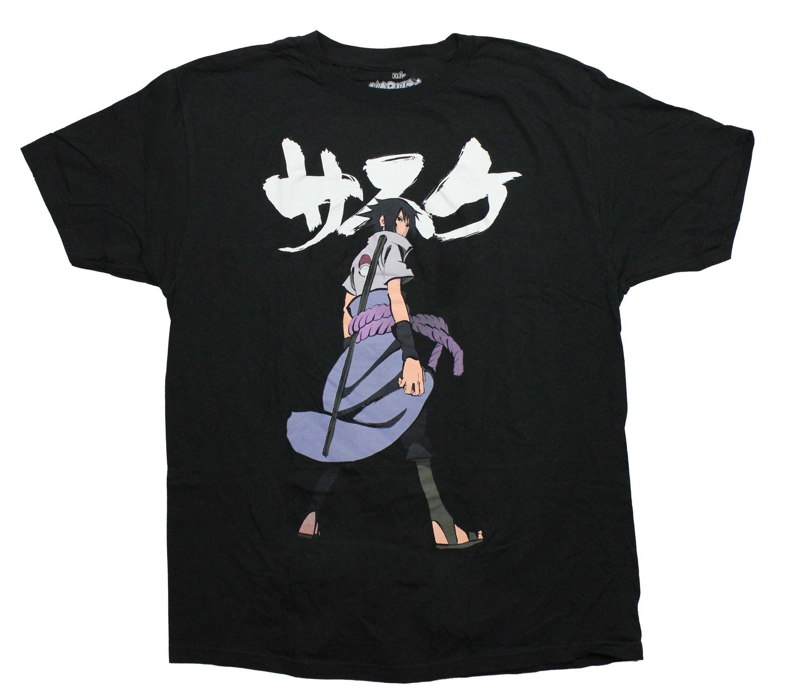 Naruto Shippuden New Adult T-Shirt - Saske Under Kanji Name XXXXL