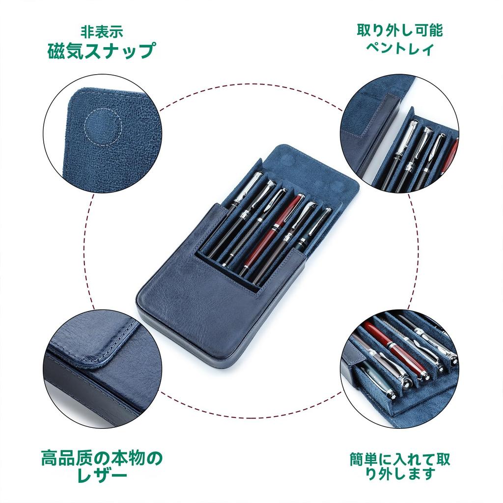 Family Leather Fountain Pen Case with Magnetic Divider Holds 6 Large Capacity Contact's Design, Pens, (Blue)