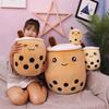 Plush Pearl Milk Tea Cup Hug Pillow Doll