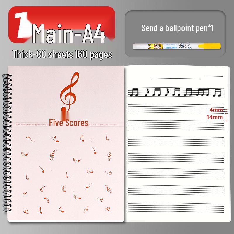 A4 Wide-Spaced Music Sheet Notebook for Beginners - Loose-Leaf, Thickened, Blank Pages for Children
