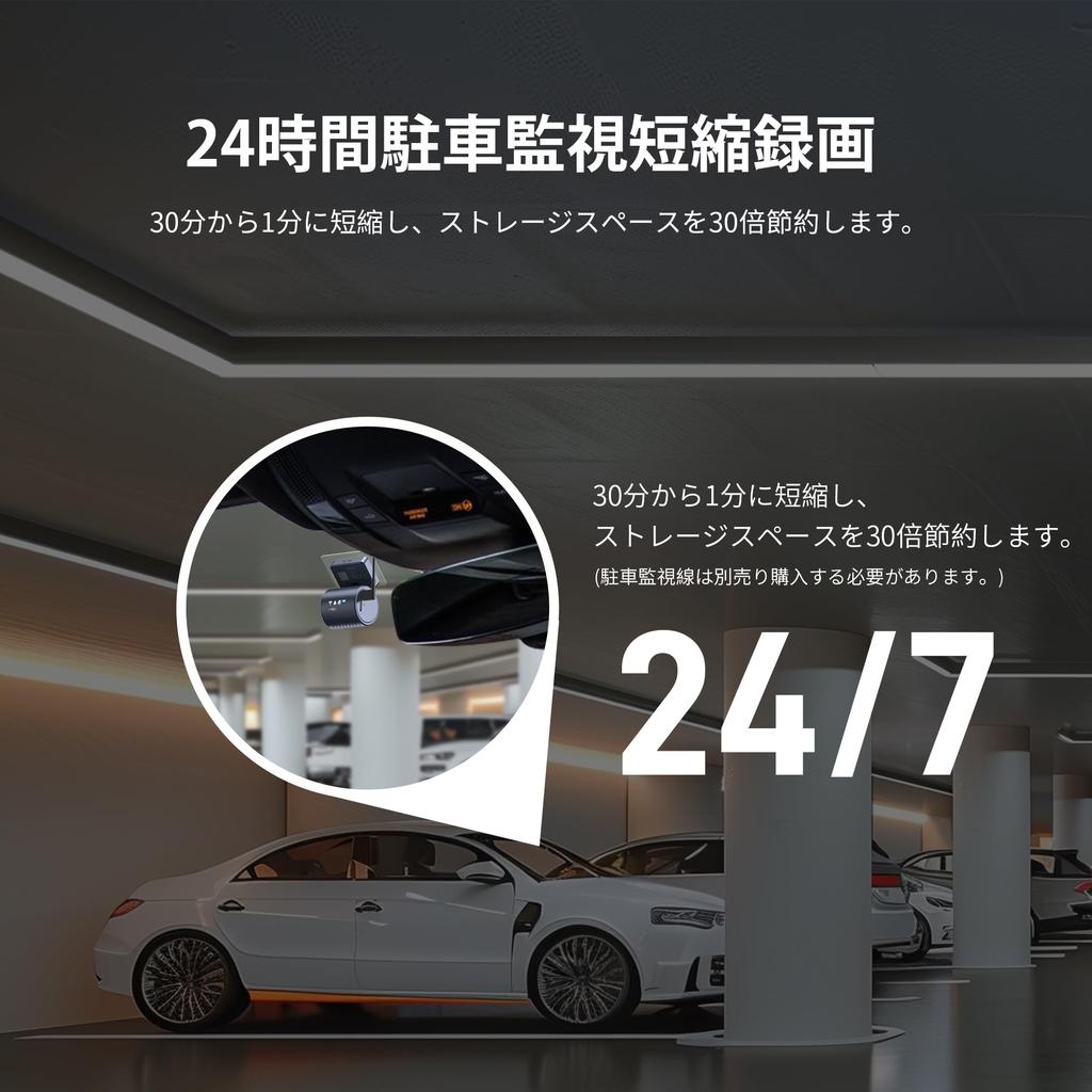 KAWA Dash Camera, 2024 Newest MINI Design, Smartphone, 2K Resolution, Sound Control, Strong Night