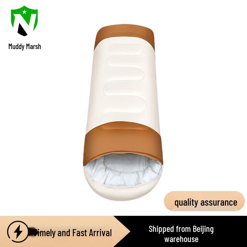 Extra Thick Winter Cotton Sleeping Bag