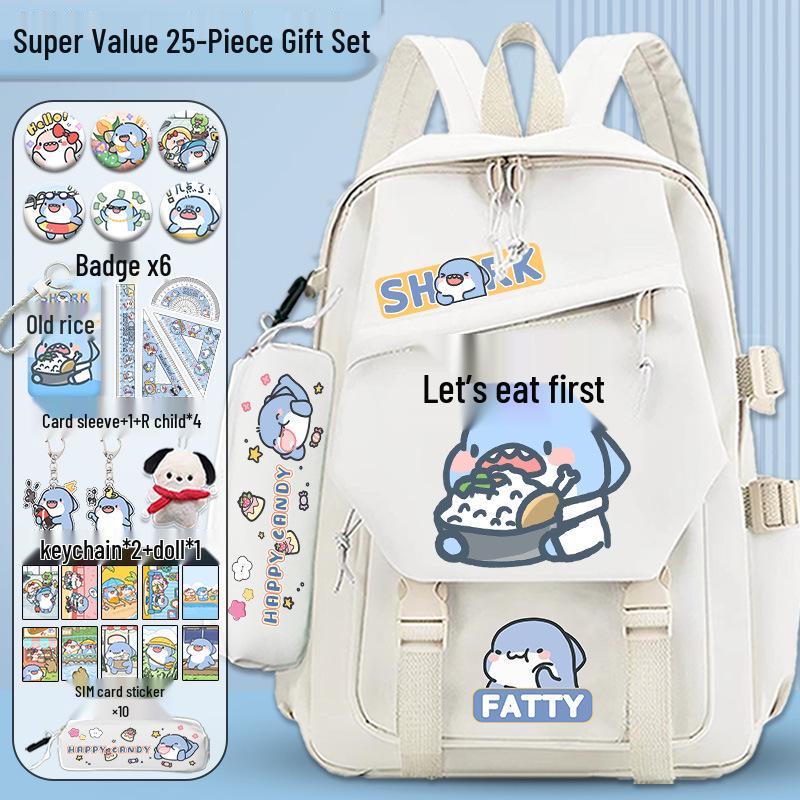 Fatty Shark Large Capacity Lightweight Backpack for Grades 3-6 and Junior High, Shoulder Protection, Cute Design for Boys & Girls