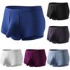 Bulge Pouch Boxer Briefs Knickers Man Panties Panty