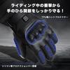 Heated Motorcycle Rechargeable Waterproof and Unisex Design for and Work Gloves, USB-Powered, 3-Temperature Control, Lightweight, Hiking, Skiing,