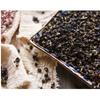Black Lycium Barbarum Flower Tea Dried Herbal Caffeine Free Organic Antioxidant Healthy Drink Loose Leaf