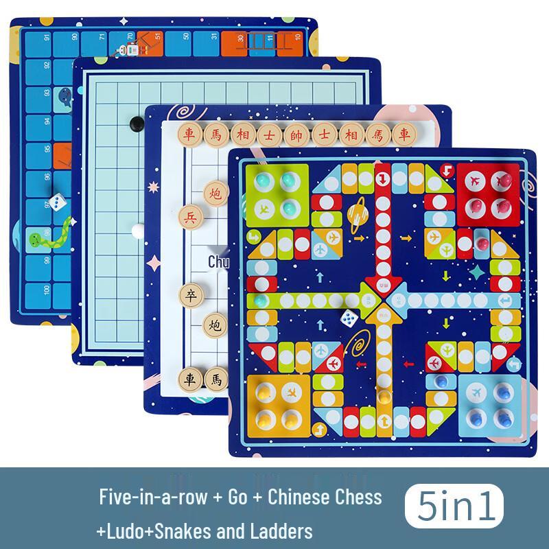 Коллекция настольных игр Brangdy 5-в-1