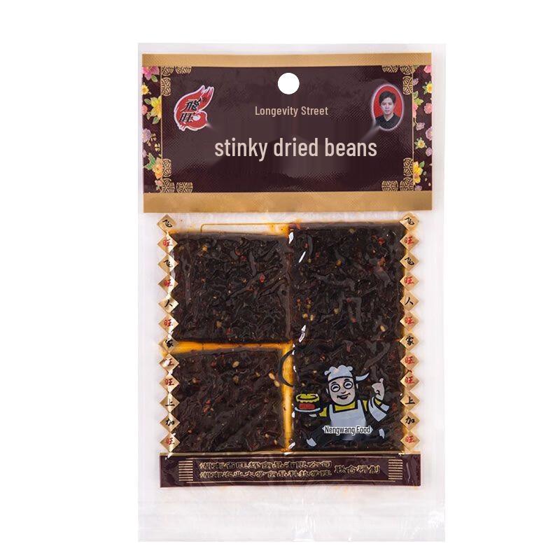 Feiwang Hunan Spicy Snacks