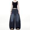 Men's Retro Vintage Distressed Wide-Leg Jeans