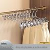 Strong No-Mark Trouser and Skirt Hanger Clips for Drying and Storage