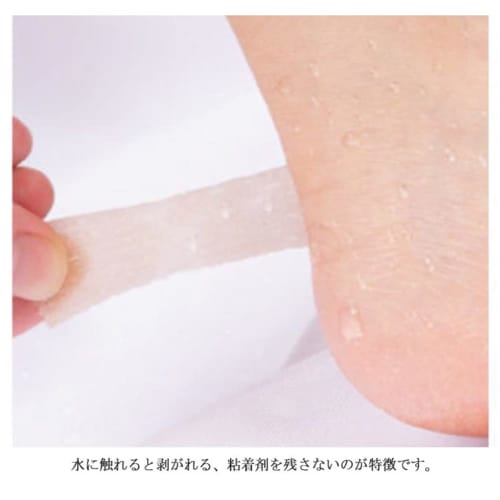 Silicone Heel Blister Prevention Tape, Discreet, Skin-Tone, Protective Pads, Adhesive Heel Pads, Foot Pain Relief for Toes, Hands, Knees, and Heels, S