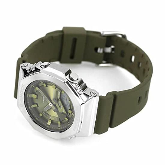 Casio G-SHOCK Analog-Digital 2100 Series S Series Quartz Men's Watch GM-S2100-3ADR